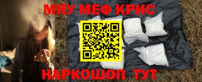 индика Донской
