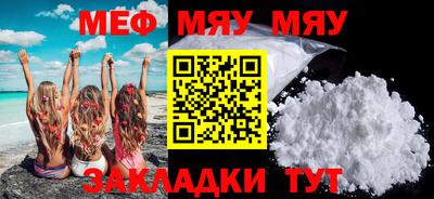 альфа пвп Донецк
