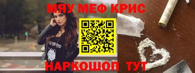 индика Донской