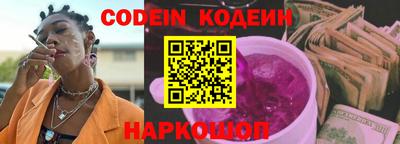 кокаин VHQ Дубна