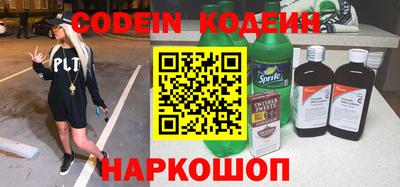 индика Донской