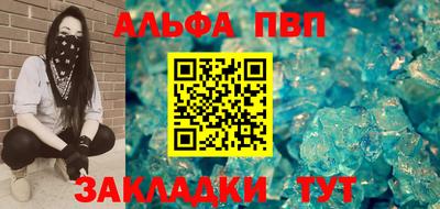 индика Донской