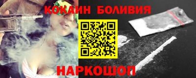 дживик Тулун