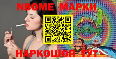 индика Донской