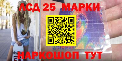 индика Донской