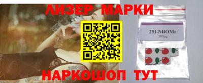 индика Донской