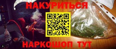 альфа пвп Донецк