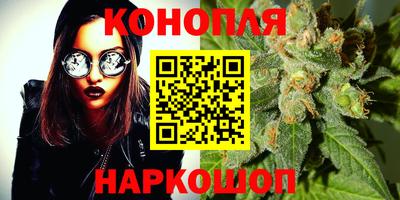 альфа пвп Донецк