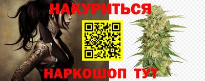 индика Донской