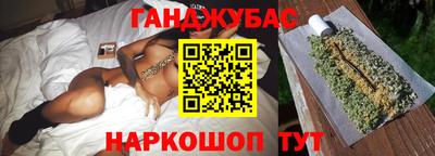 кокаин VHQ Дубна