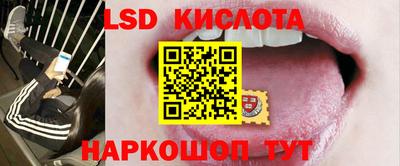 альфа пвп Донецк