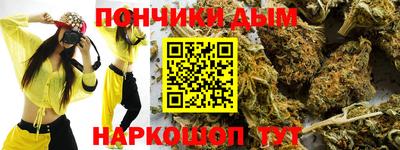 кокаин VHQ Дубна