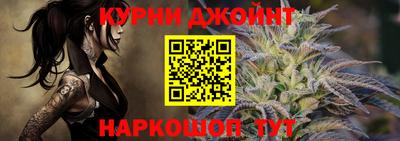 альфа пвп Донецк