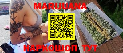 кокаин VHQ Дубна