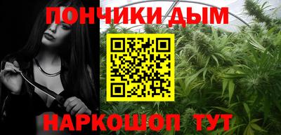 кокаин VHQ Дубна