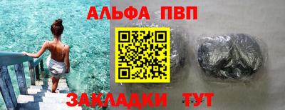 индика Донской