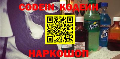 индика Донской