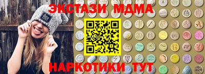 индика Донской