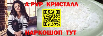 спиды Туймазы