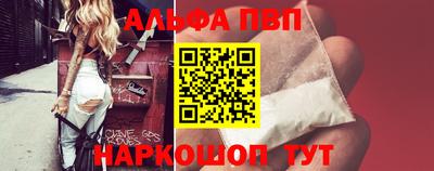 индика Донской