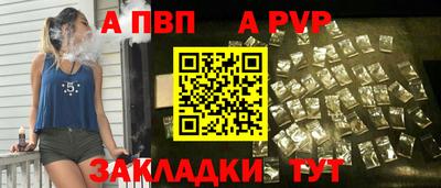 наркотики Тула