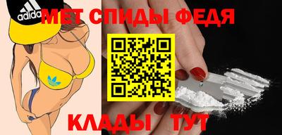 индика Донской