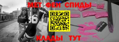 кокаин VHQ Дубна