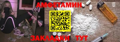 кокаин VHQ Дубна