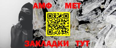 индика Донской