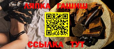 кокаин VHQ Дубна
