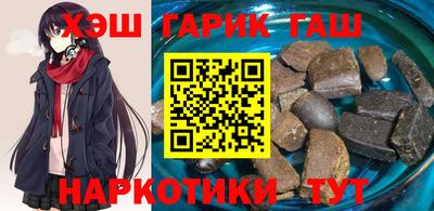 кокаин VHQ Дубна