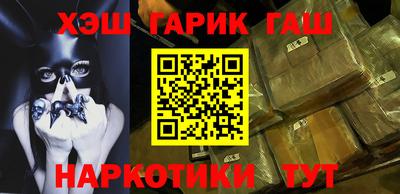 кокаин VHQ Дубна