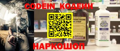 индика Донской