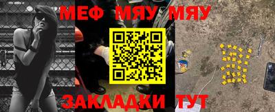кокаин VHQ Дубна