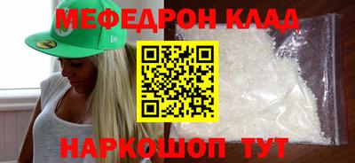 альфа пвп Донецк